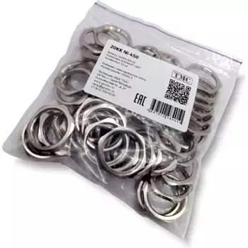 Контргайка SURYAKOTI CAST SC 20KK Ni-к50 SC02010KK-50