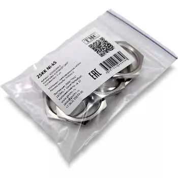 Контргайка SURYAKOTI CAST SC 25KK Ni-к5 SC03010KK-5