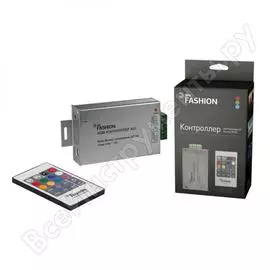 RGB-контроллер ЭРА