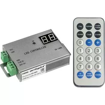 Контроллер Arlight HX-805 0 16999