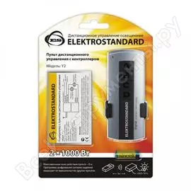 Пульт-контроллер для осветительного оборудования Elektrostandard Y2 a024433