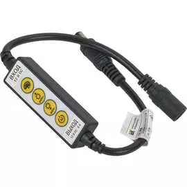 Контроллер IEK К MONO LSC2-MONO-072-K-20-12-W