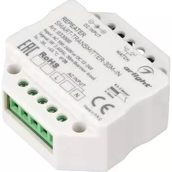 Контроллер-усилитель Arlight SMART-TRANSMITTER-30M-IN 0 33000