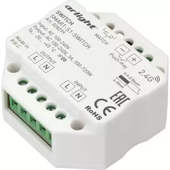 Контроллер-выключатель Arlight SMART-S1-SWITCH 0 28299