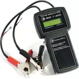 Контроля емкости акб тестер SKAT T-auto 254