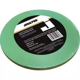 Контурная лента для маскировки Jeta PRO 5820629/9 (5820628/9)