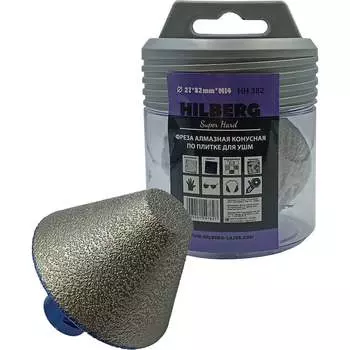 Конусная фреза алмазная по плитке Hilberg Super Hard HH382