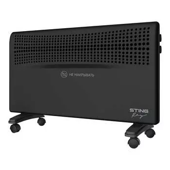 Конвекционный обогреватель STINGRAY ST-CH1020C 38316