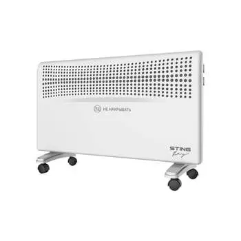 Конвекционный обогреватель STINGRAY ST-CH1020D 41967