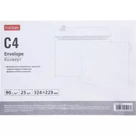 Конверт Hatber С4 048303