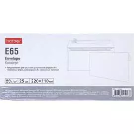 Конверт Hatber Е65 048293