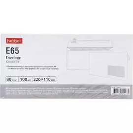 Конверт Hatber