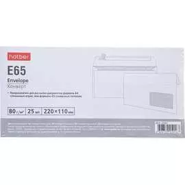 Конверт Hatber Е65 048295