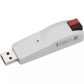 Конвертер Arlight INTELLIGENT KNX-308-USB 0 25678
