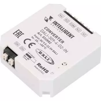 Конвертер Arlight INTELLIGENT DALI-309-4-D2-IN 0 32882