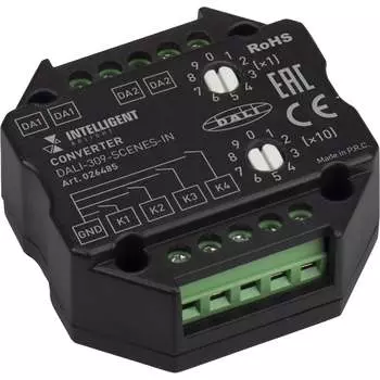 Конвертер Arlight DALi-309-sсeNes-iN 26485