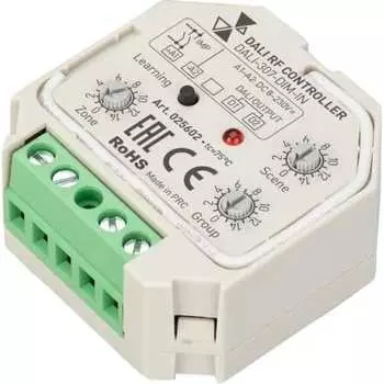 Конвертер rf-сигнала Arlight INTELLIGENT DALI-307-DIM-IN 0 25602