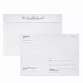 Конверты BRAUBERG 112188