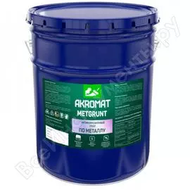 Грунт Акромат METGRUNT УТ000009343