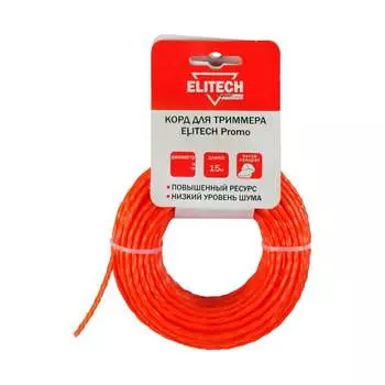 Корд для триммера Elitech PROMO 201956
