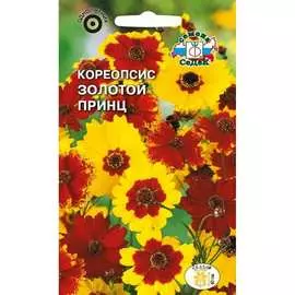 Кореопсис семена СеДек