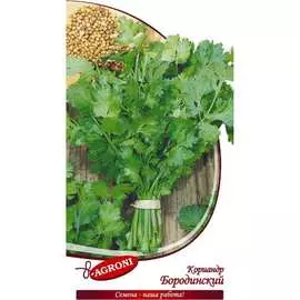 Кориандр семена Агрони