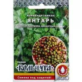 Кориандр семена РУССКИЙ ОГОРОД
