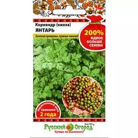 Кориандр семена РУССКИЙ ОГОРОД