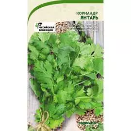 Кориандр семена Садовита Янтарь 00192748