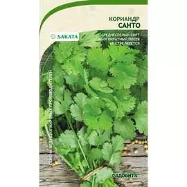 Кориандр семена Садовита Санто 00183319