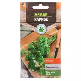 Кориандр семена Тимирязевский питомник