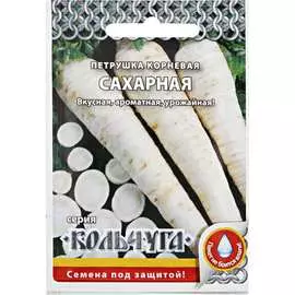 Корневая петрушка семена РУССКИЙ ОГОРОД