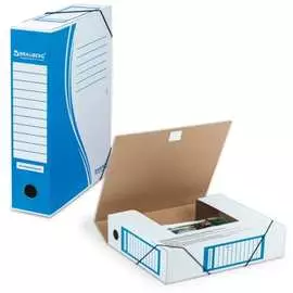 Короб BRAUBERG 121810