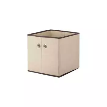 Коробка для хранения Paxwell