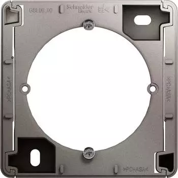 Коробка для наружного монтажа Systeme Electric Glossa GSL001200