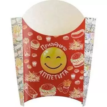 Коробка под картофель фри Оригамо