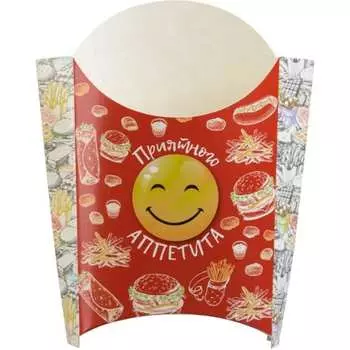 Упаковка под картофель фри Оригамо