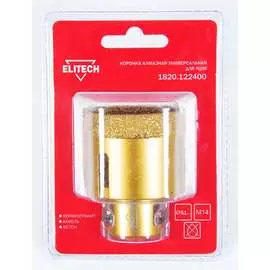 Коронка алмазная Elitech 1820.122400