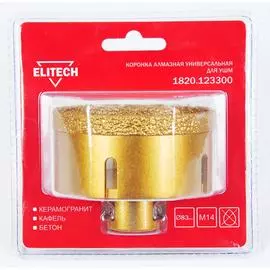 Коронка алмазная Elitech 1820.123300