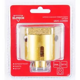 Коронка алмазная Elitech 1820.122900