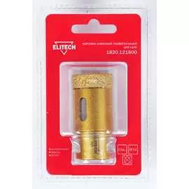 Коронка алмазная Elitech 1820.121800