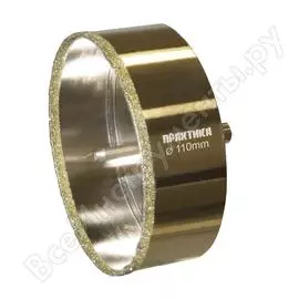 Алмазная коронка ПРАКТИКА Профи 917-750