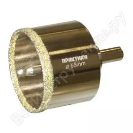 Алмазная коронка ПРАКТИКА Профи 917-682