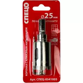 Коронка алмазная по керамограниту Спец