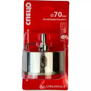 Коронка алмазная по керамограниту Спец