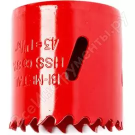 Биметаллическая коронка REDVERG 501281 6627107