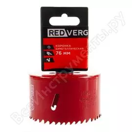 Биметаллическая коронка REDVERG 501401 6627119
