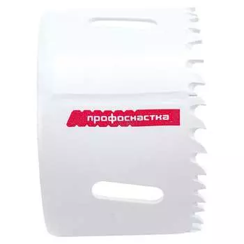 Коронка биметаллическая Профоснастка №054 80101054