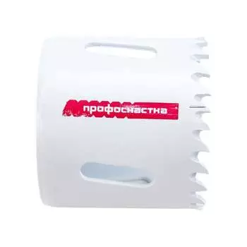 Коронка биметаллическая Профоснастка №035 80101035