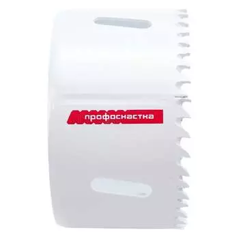 Коронка биметаллическая Профоснастка №063 80101063